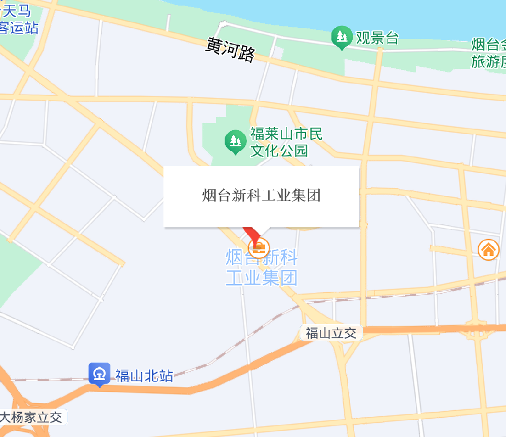 烟台新科地图.png